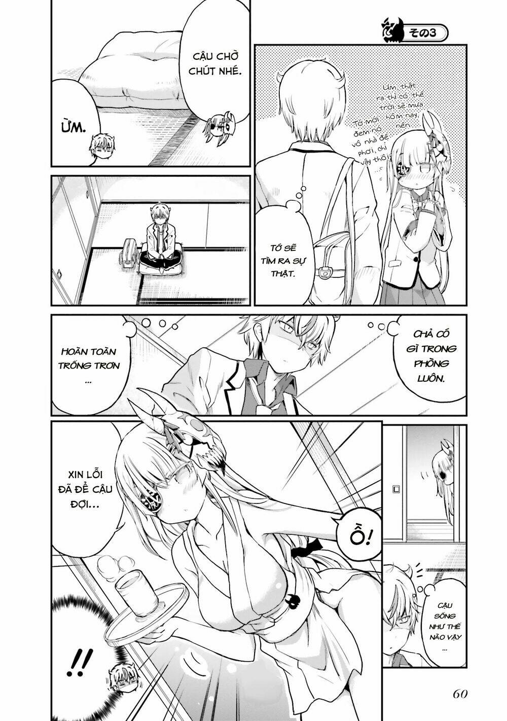 choroi desuyo onigoroshi-san! chapter 11 9