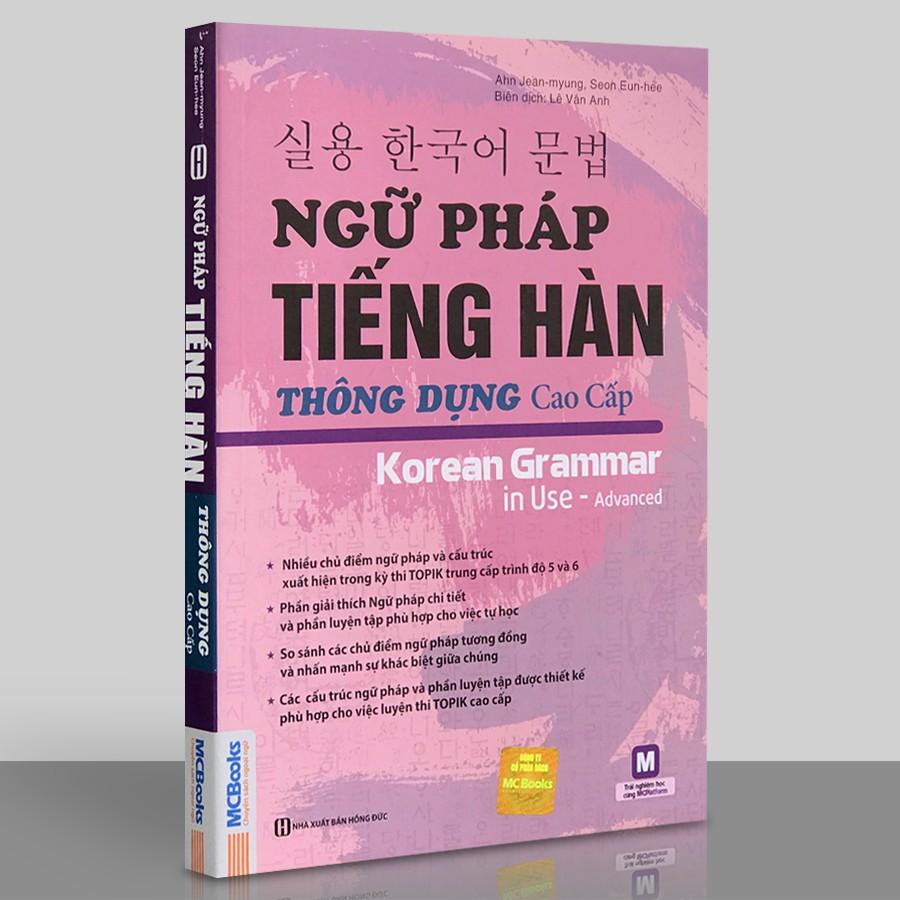 Sách - Ngữ Pháp Tiếng Hàn Thông Dụng Cao Cấp