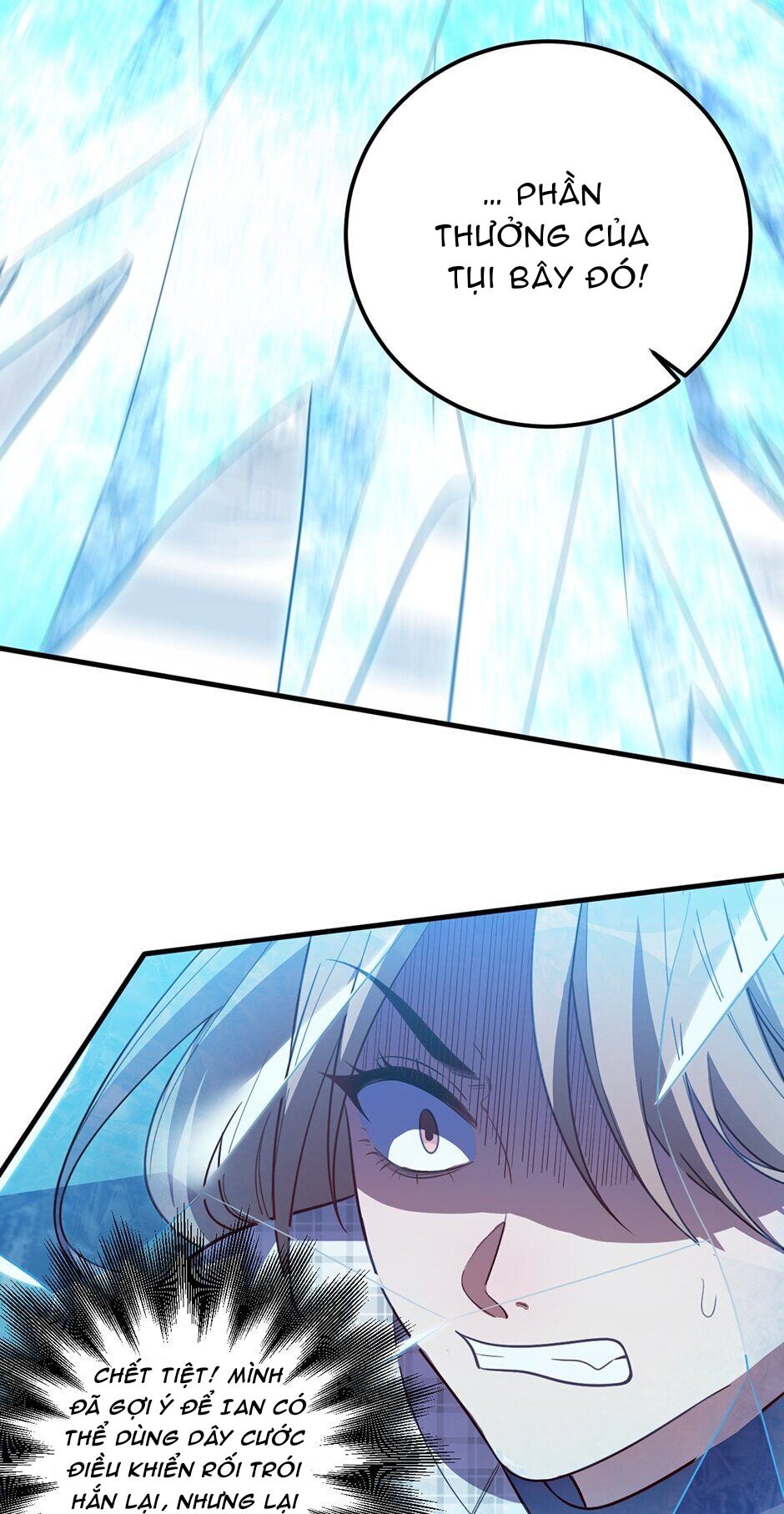 [16+] killing my love chapter 61.1 5