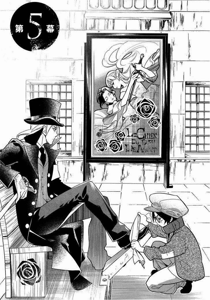 shinigami doggy (miu miu) chapter 5 5