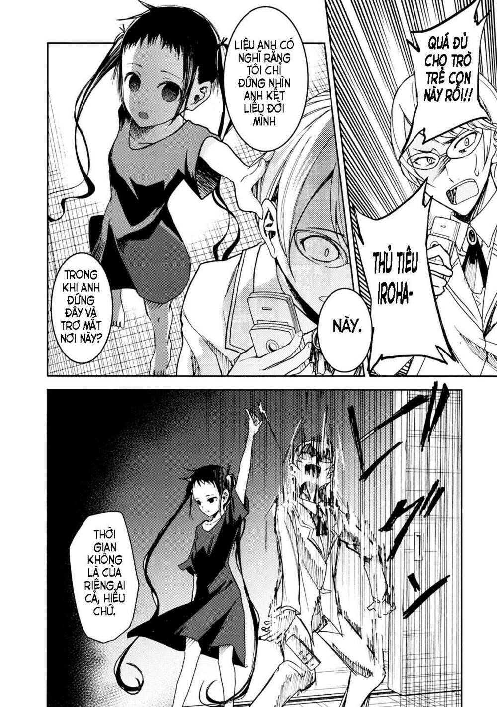 ib - instant bullet chapter 19 36