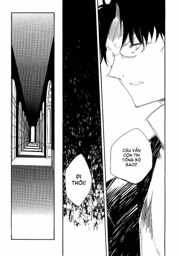 shinyaku ookami ga kuru! chapter 6 36