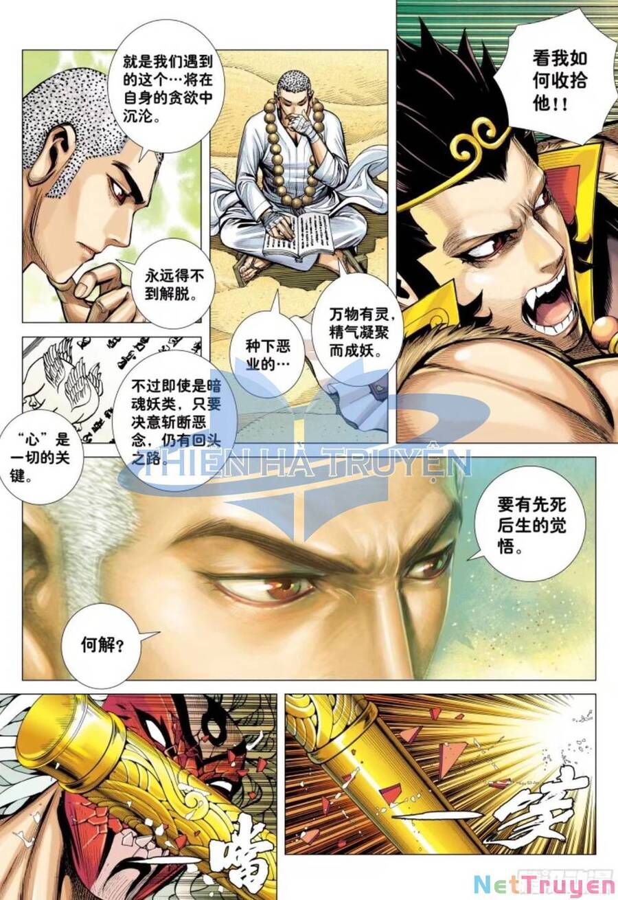 đại viên hồn - tây du tiền truyện chapter 26 18