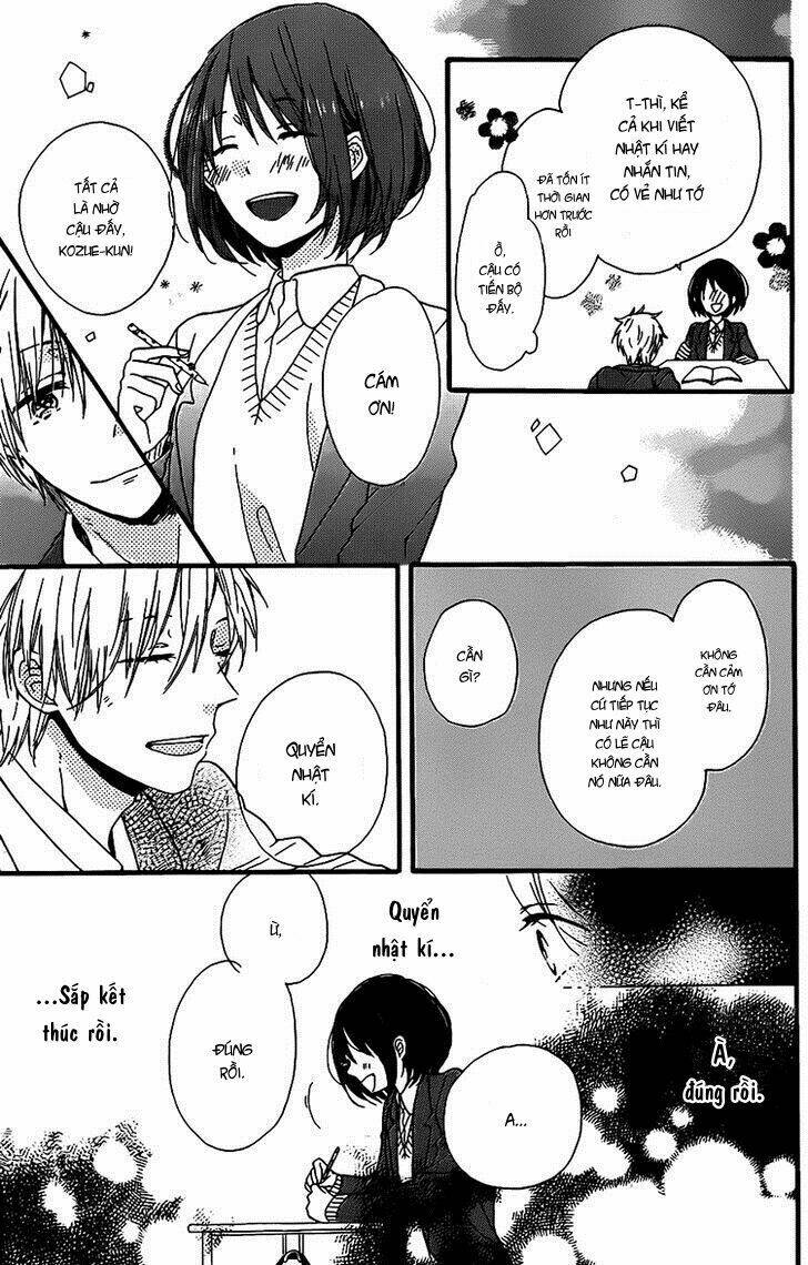 kozue-chan no koukan nikki chapter 1 21