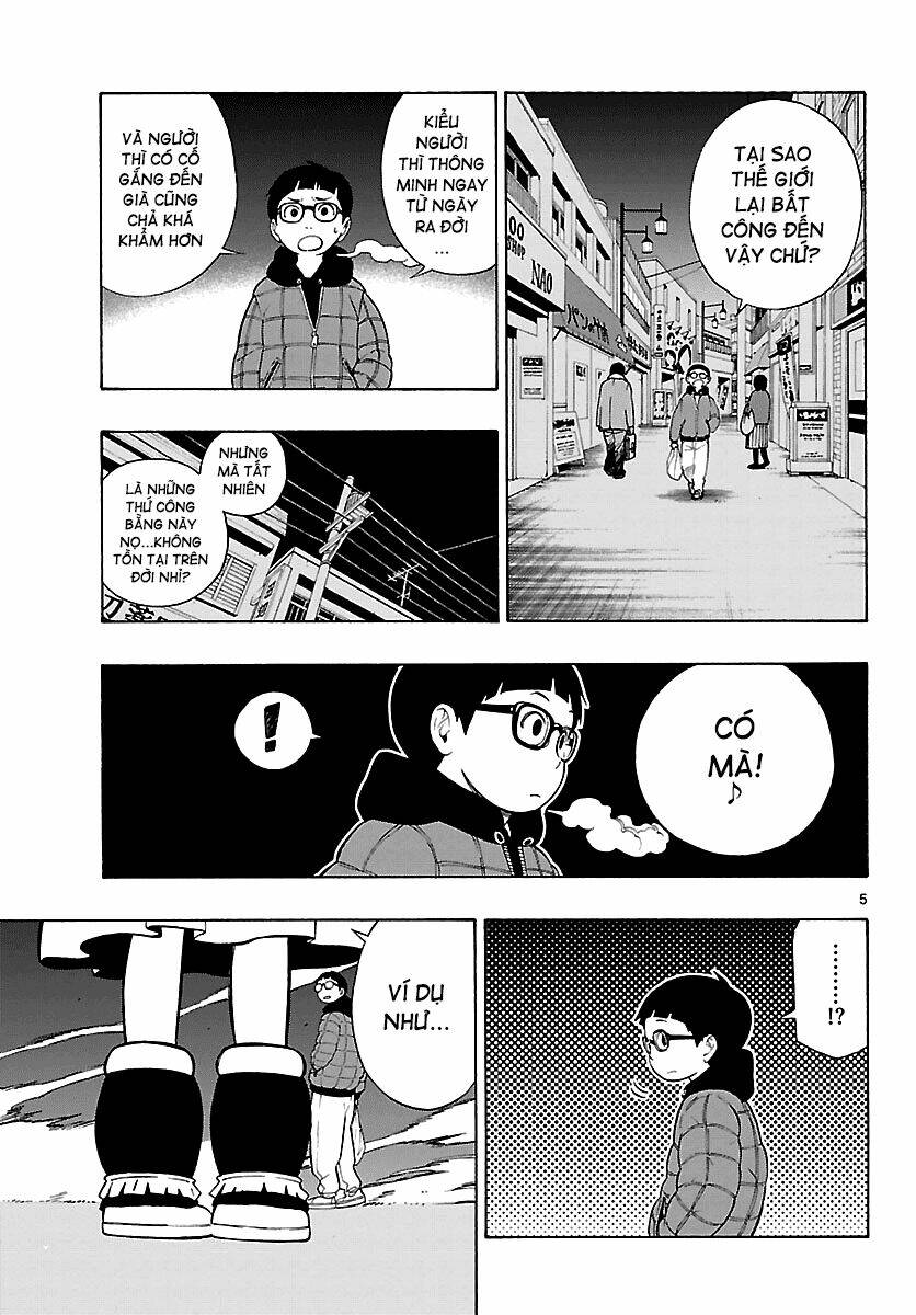 maho gyoshonin roma chapter 10 6