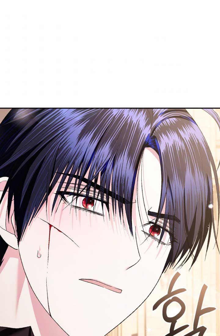 cha à, con không muốn kết hôn đâu chapter 78 112