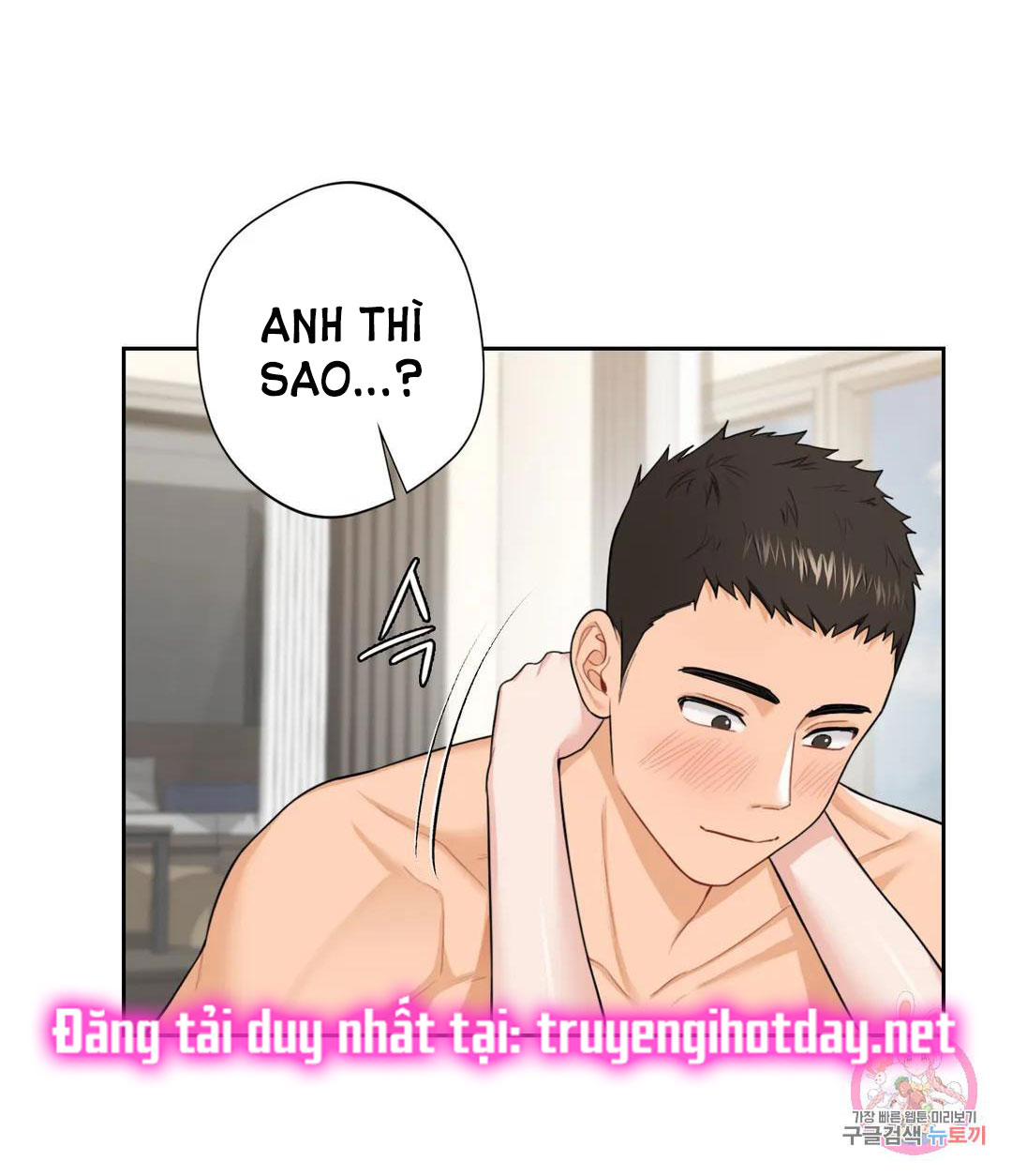 [18+] không là bạn bè chapter 50.1 19