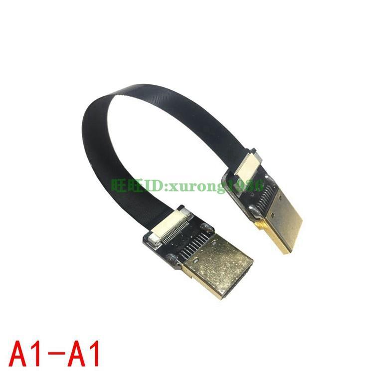 Cáp HDMI mini Siêu Mỏng Mềm Mại PTZ FPV Loại A