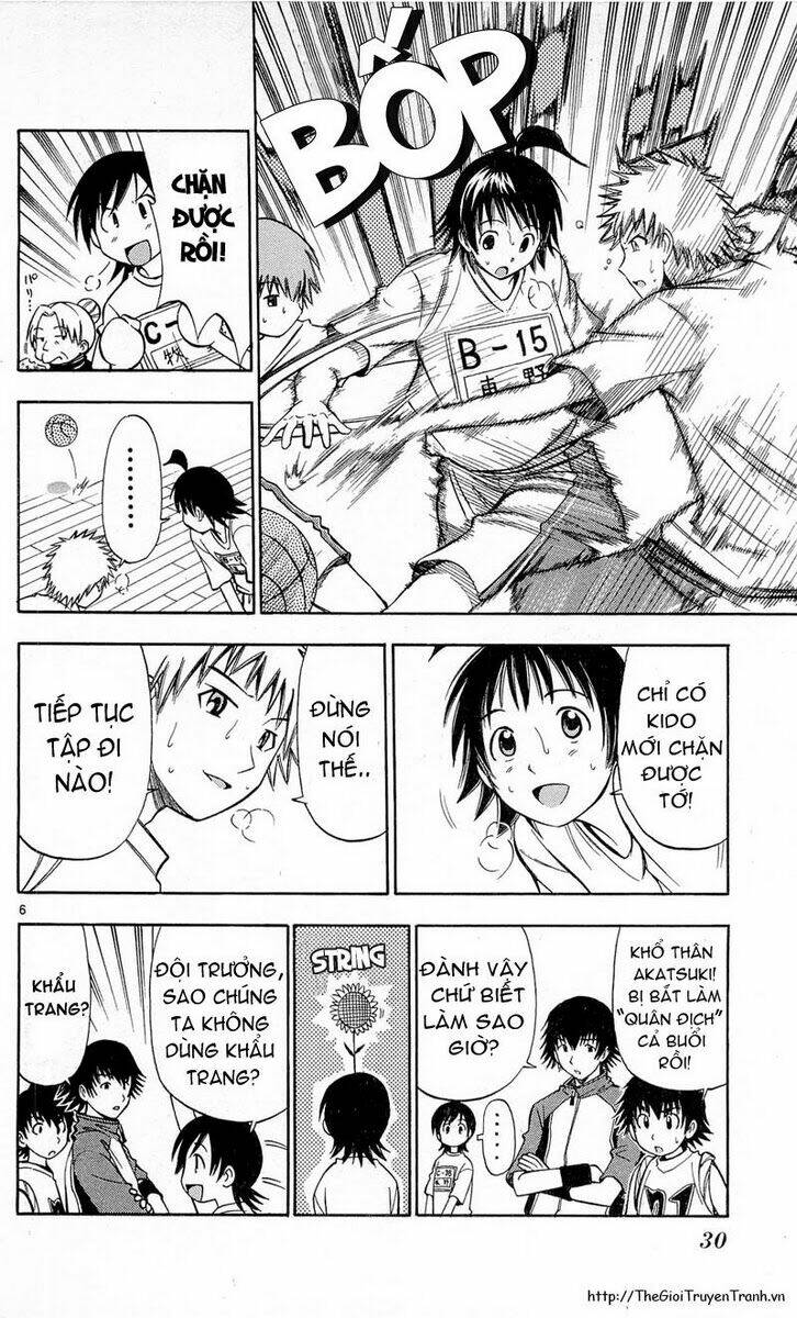 fight no akatsuki chapter 58 7