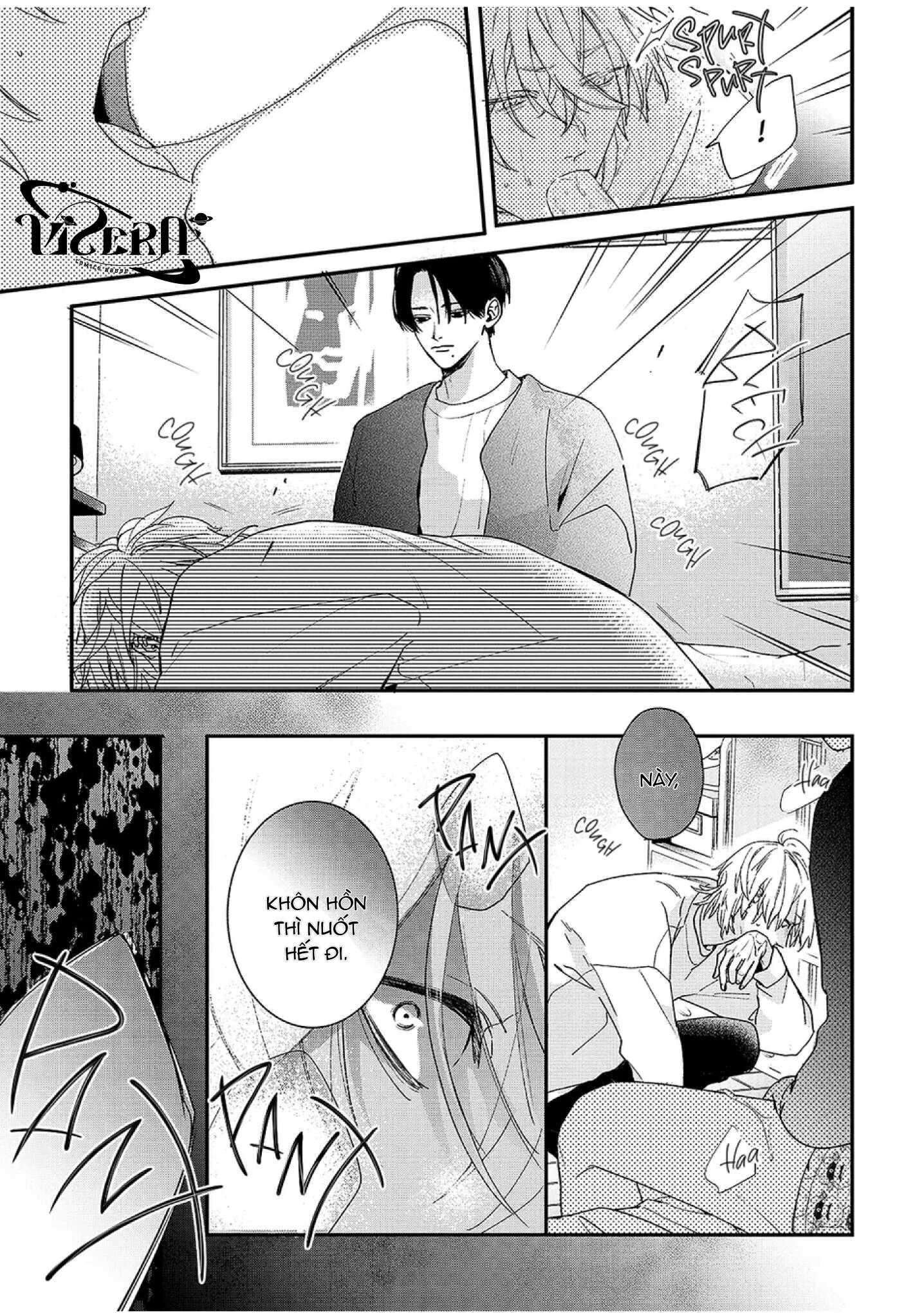 oneshot vicera comics house chapter 73 14