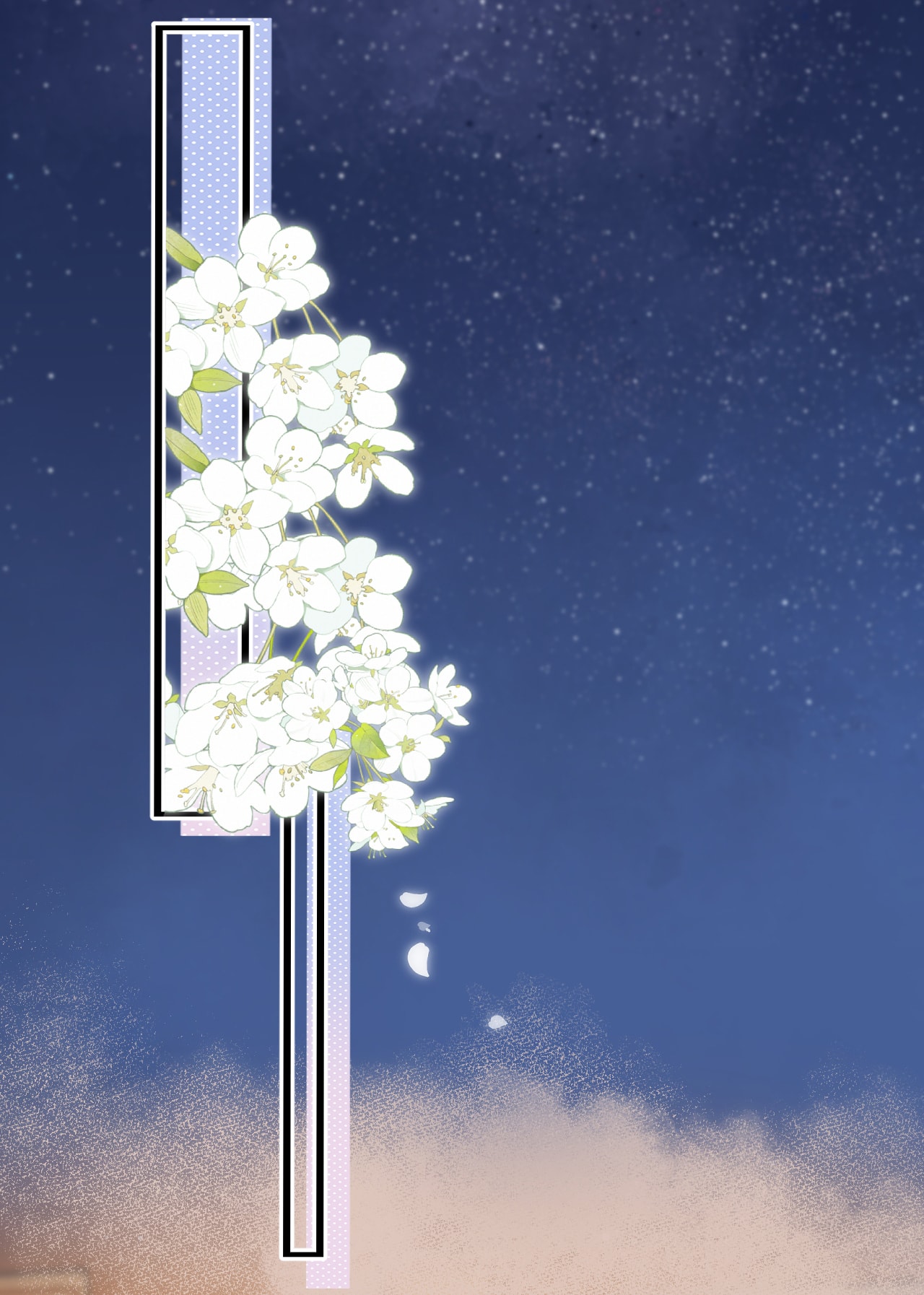 vụng trộm không thể giấu - mối tình thầm kín chapter 118 7