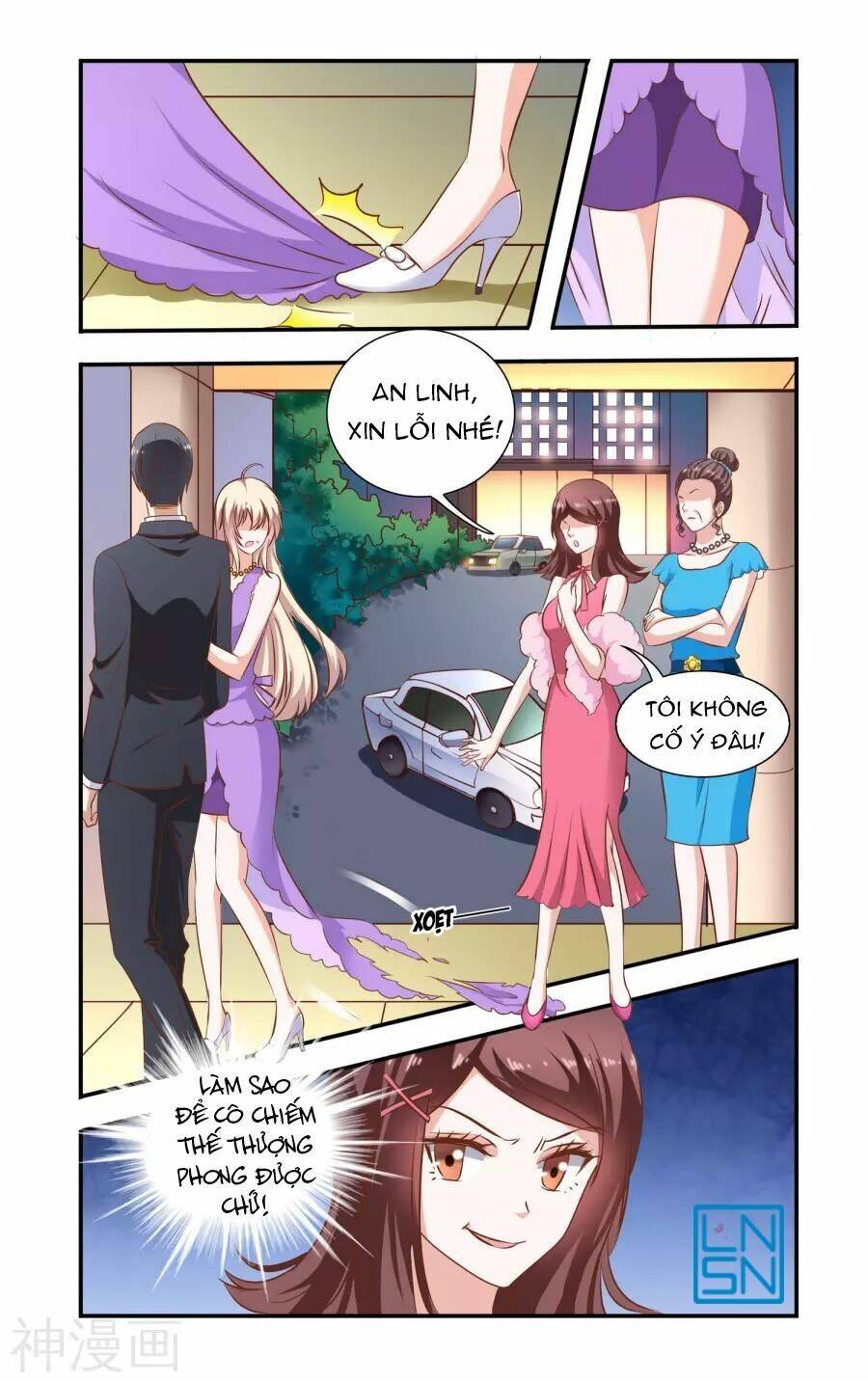 nhất chỉ sủng hôn chapter 78 7