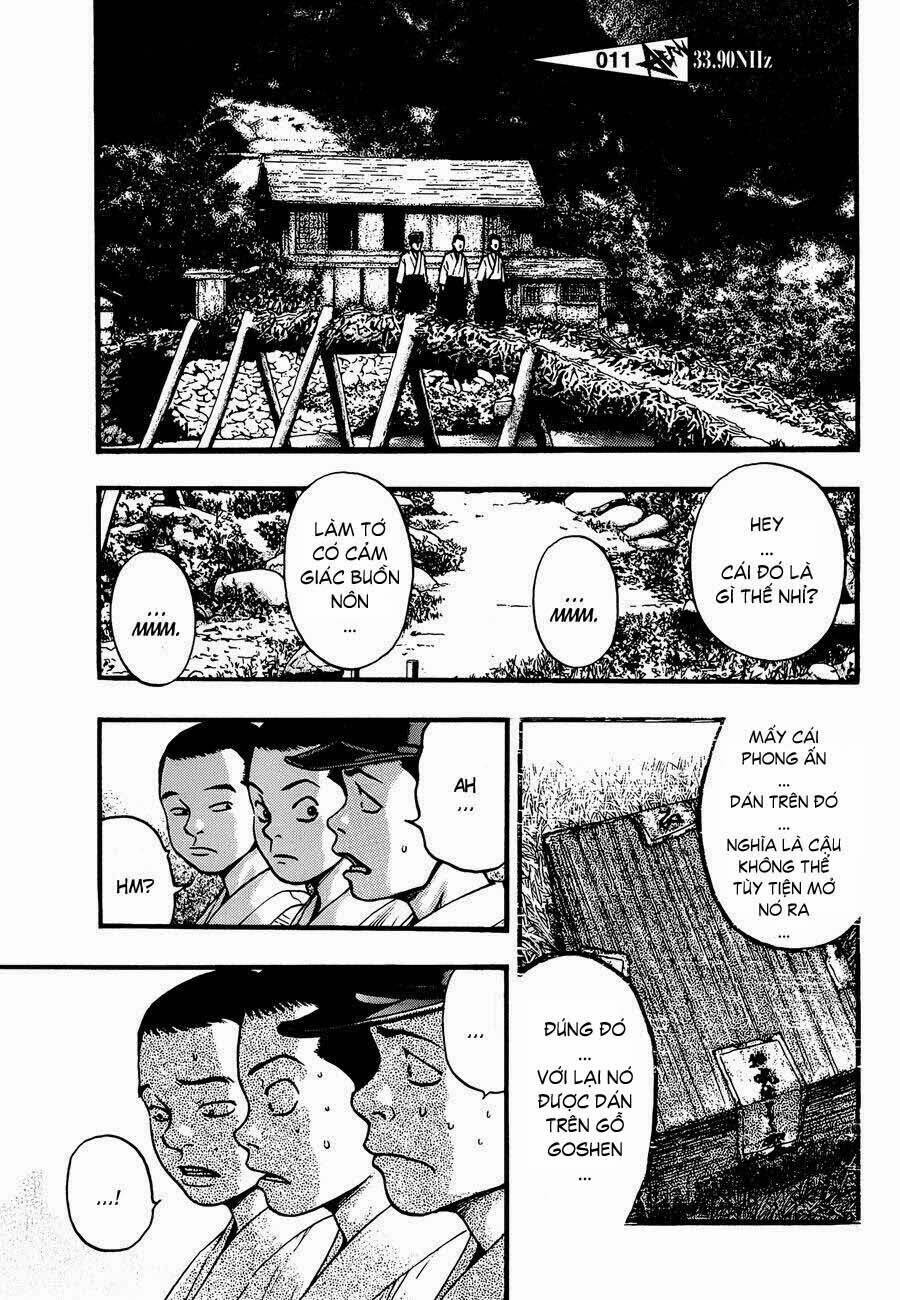 kouishou radio chapter 11 3