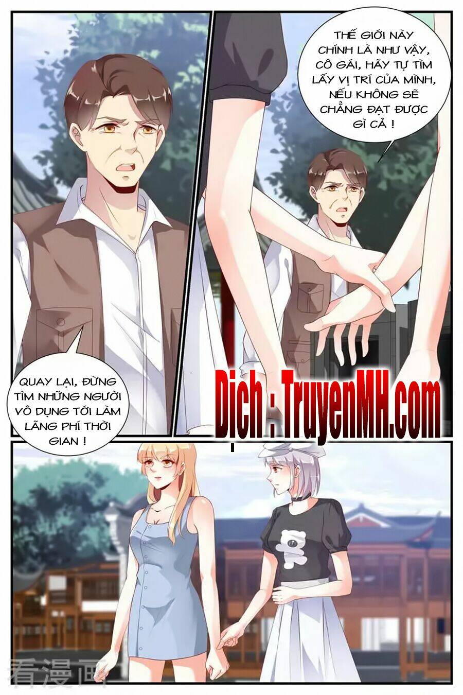 kiều thê thái điềm, đế thiếu sủng thượng thiên chapter 60 1