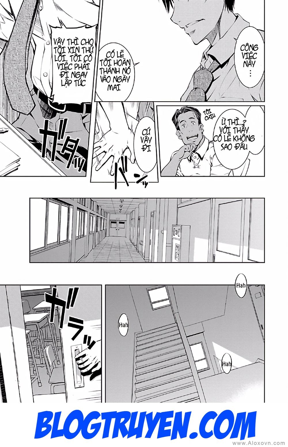 delusional love chapter 13 23