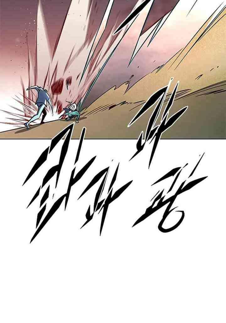 biến thân thành mèo chapter 233 26