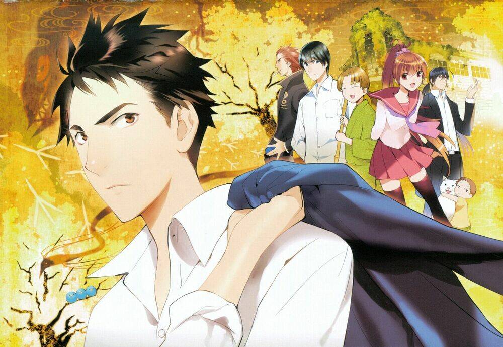 youkai apartment no yuuga na nichijou chapter 1 5