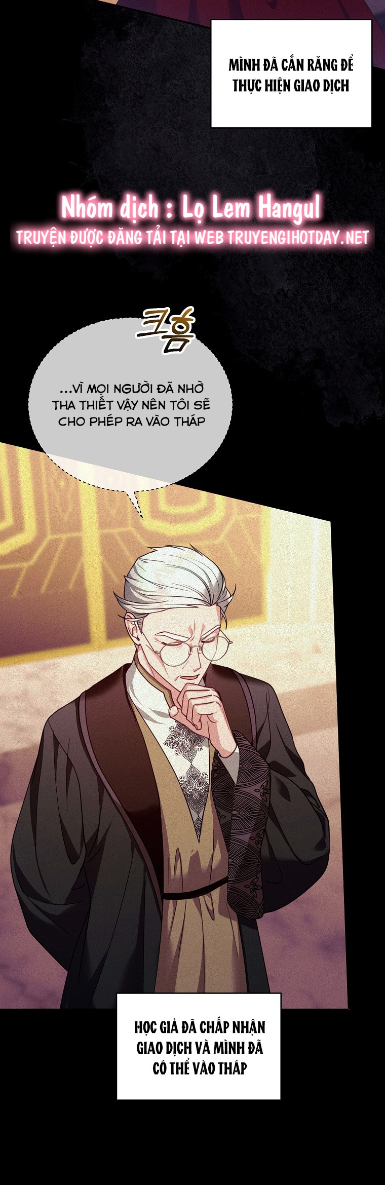 tôi đã có con với người chồng phản diện chapter 84 13