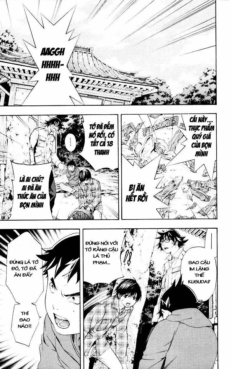 hatsukoi limited chapter 29 8