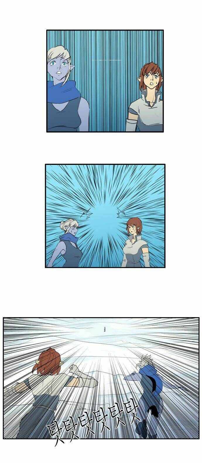 changsik đứa con của rồng chapter 29 24