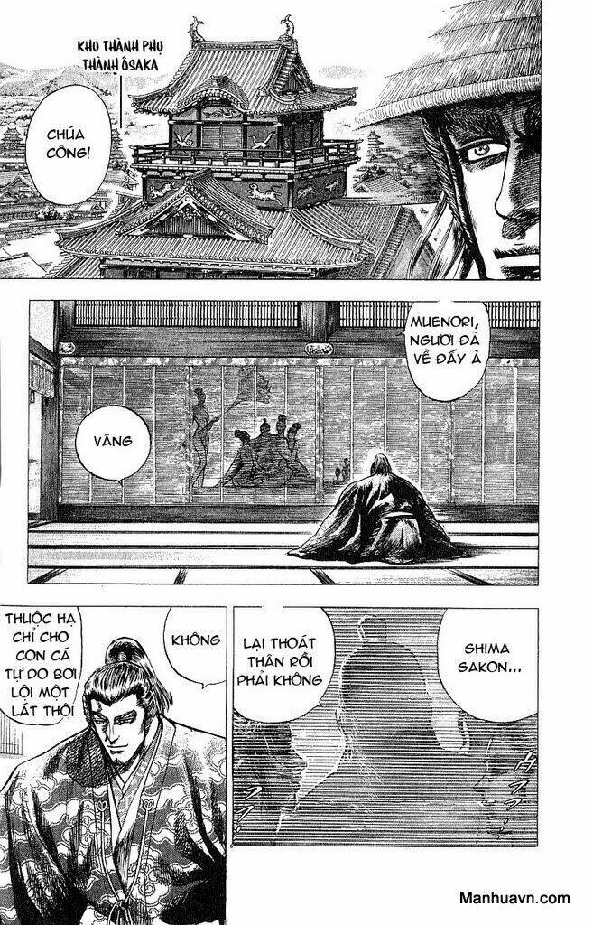 sakon chapter 6 20