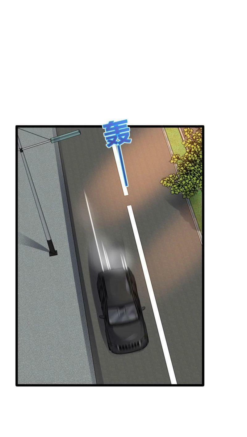 đô thị tà vương chapter 183 15