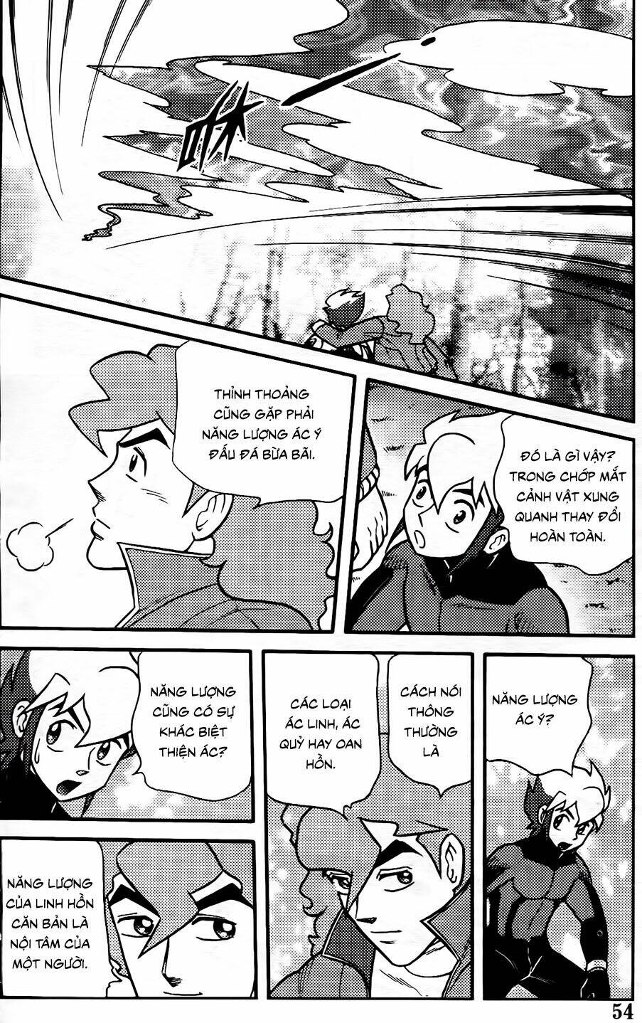 hiệp sĩ giấy g chapter 101.2 8