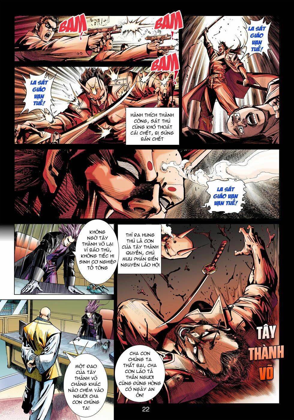 tân tác long hổ môn chapter 456 22