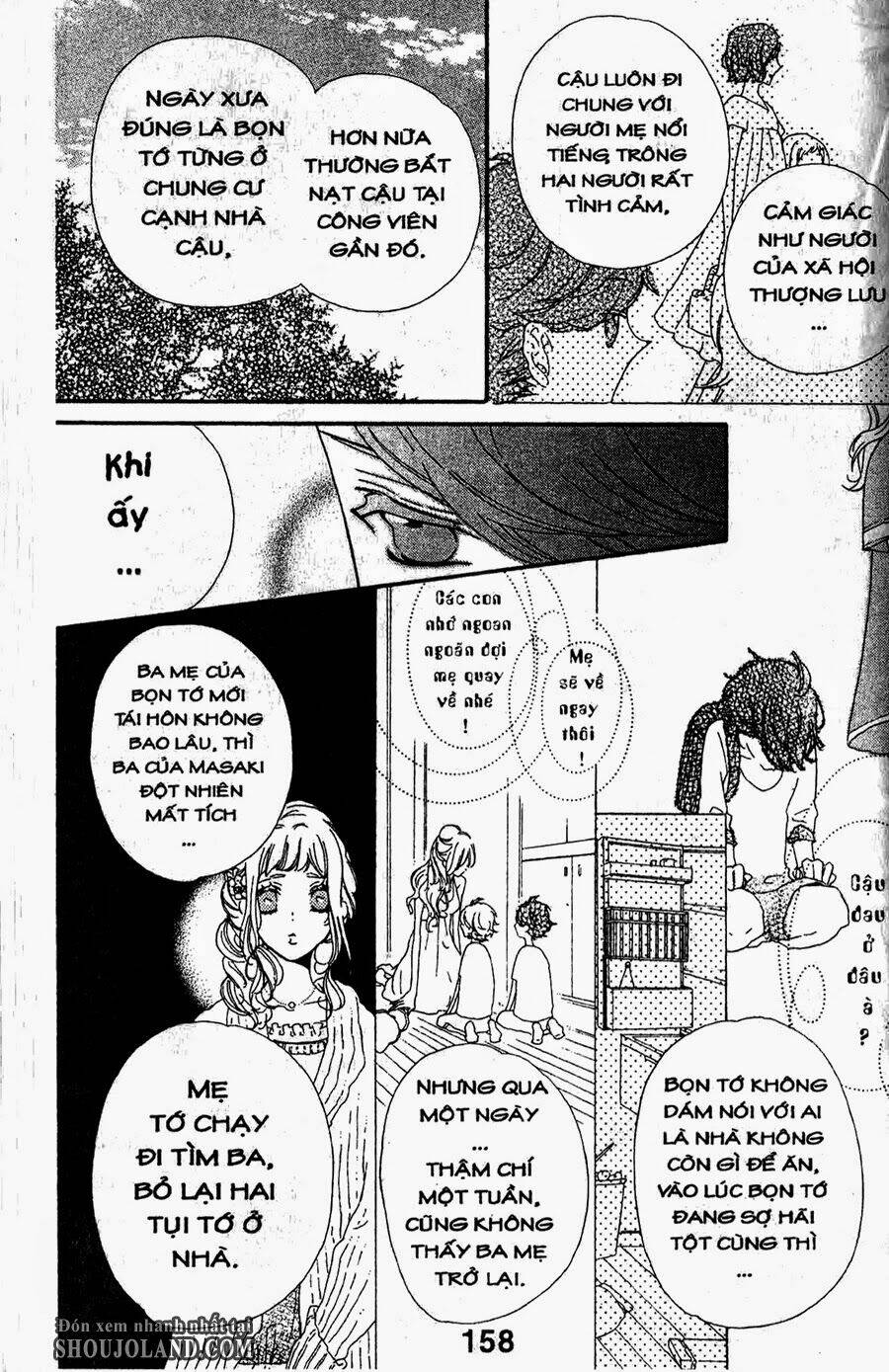 hebi to maria to otsukisama chapter 15 12