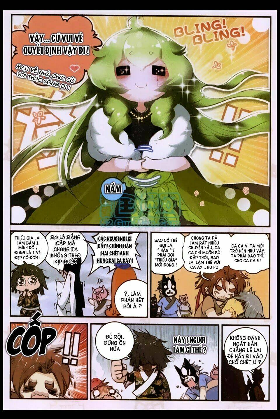 già thiên chapter 20 4