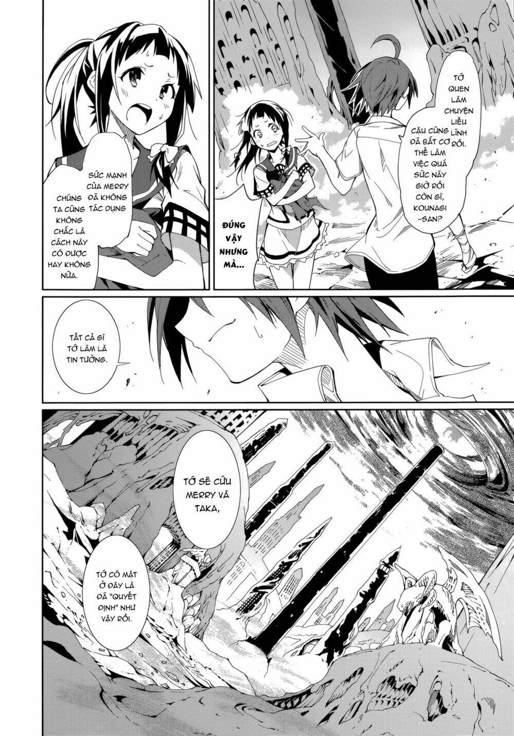 yumekui merry chapter 56 11