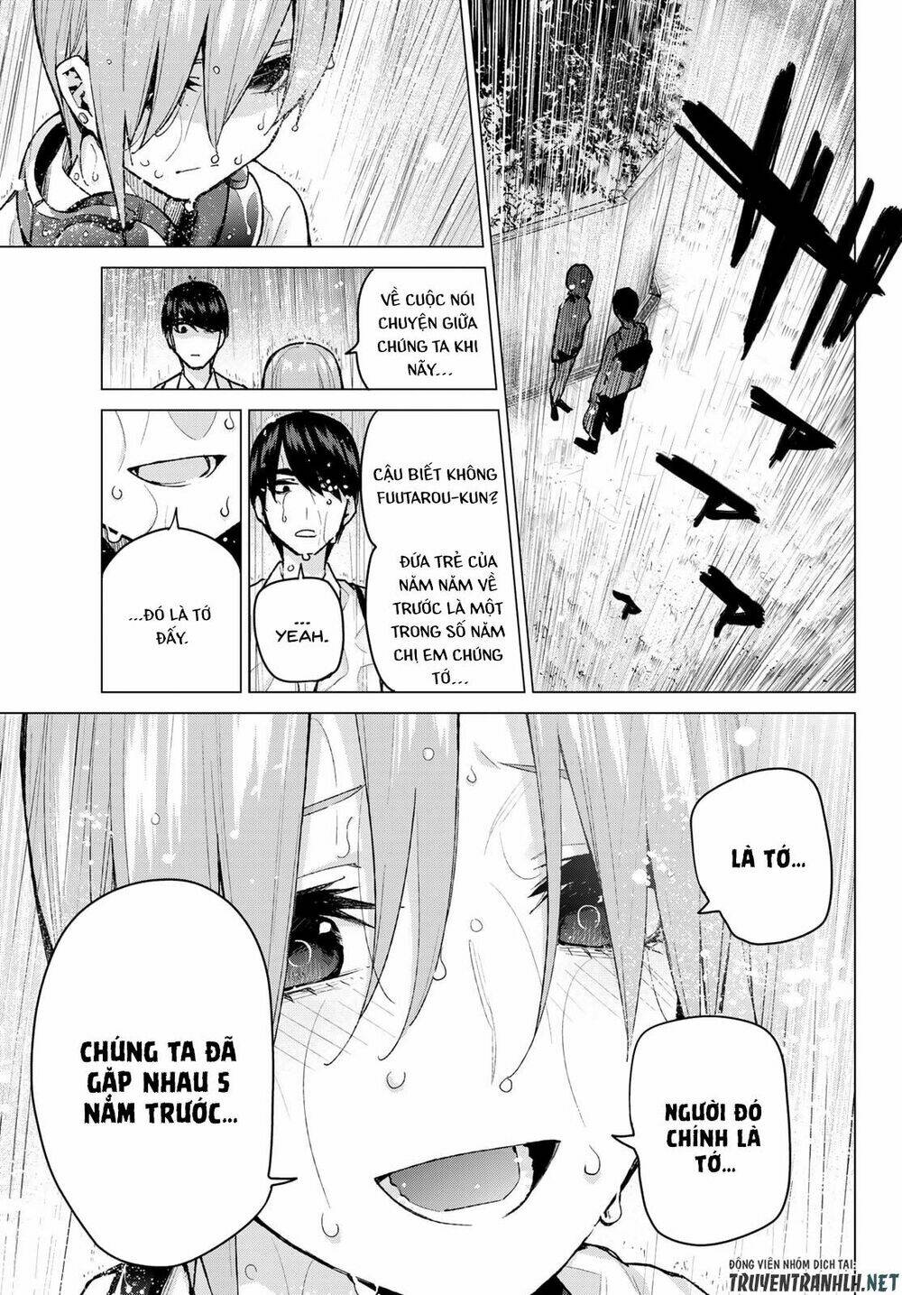 the five wedded brides chapter 83 6