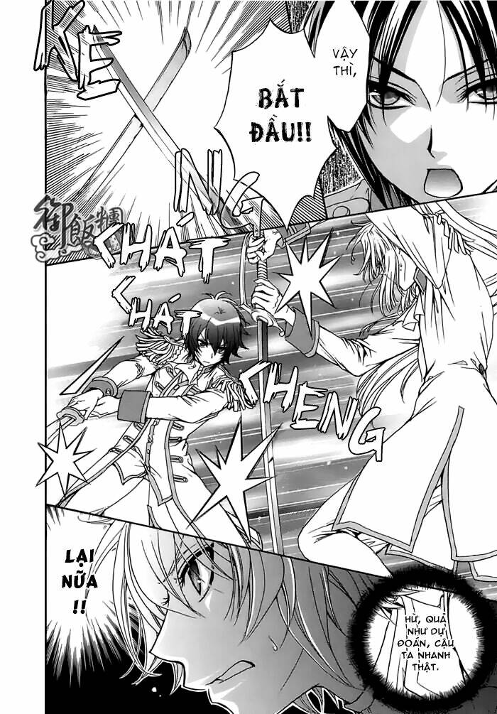 renai idenshi xx chapter 5 10