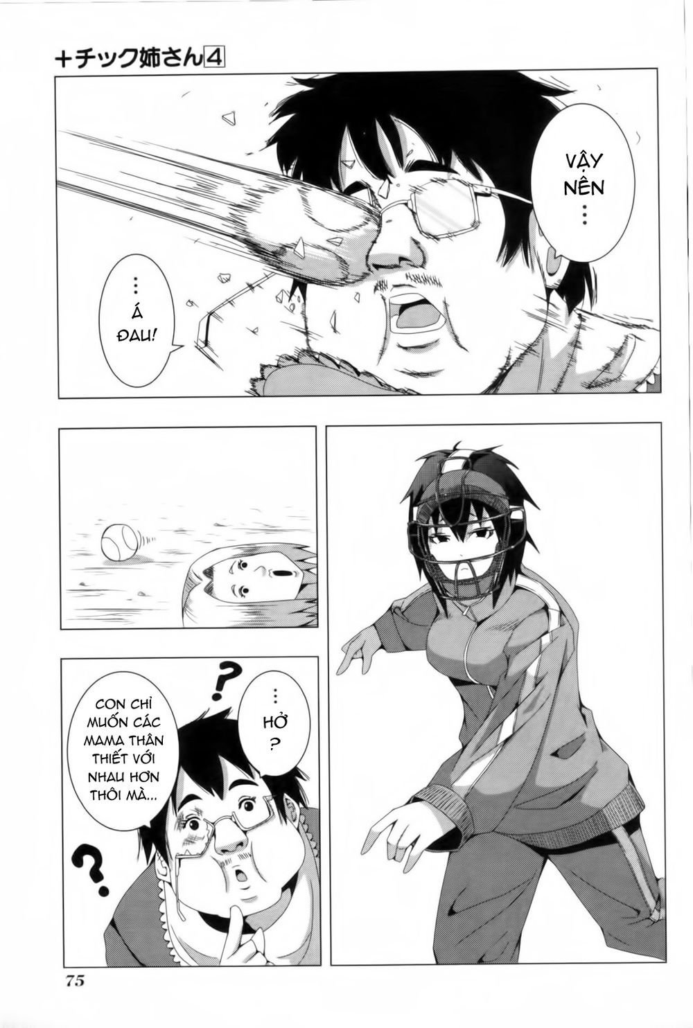 kyou kara hitman - sát thủ tạm thời chapter 77 9