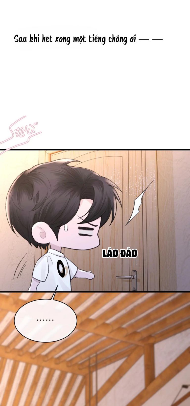 cấu bệnh chapter 89 42