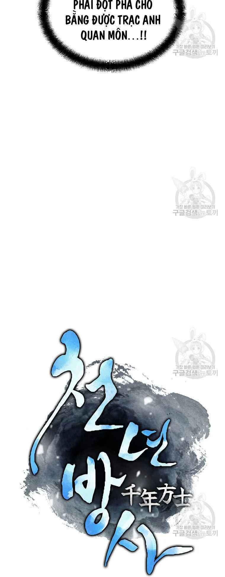 thiếu niên phương sĩ chapter 28 12