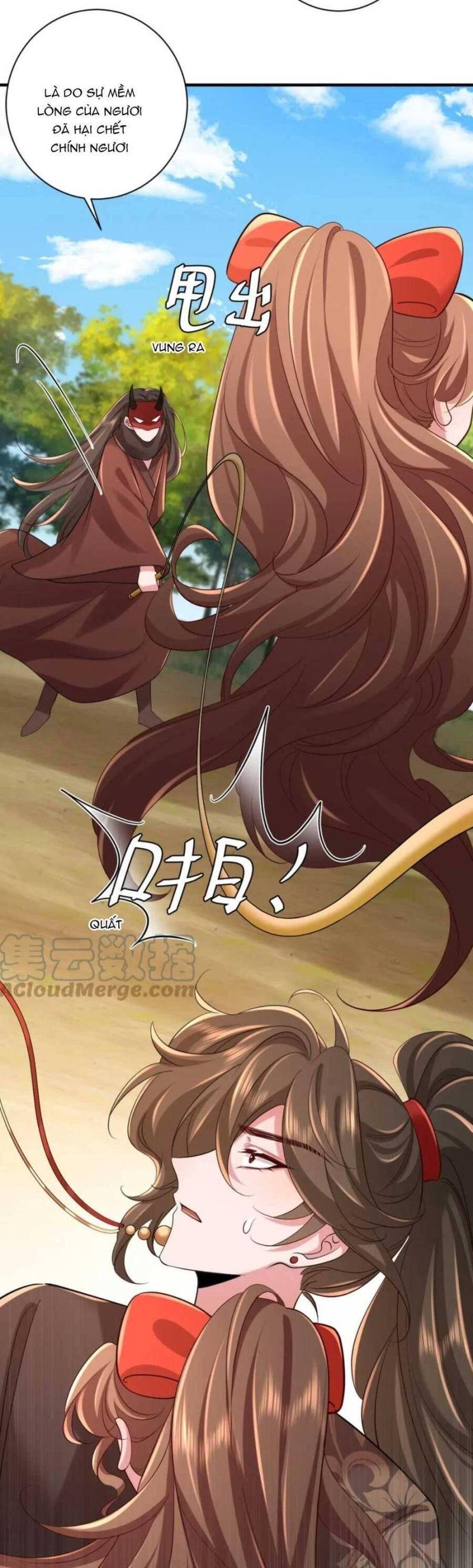 phương thức sinh tồn của công chúa pháo hôi chapter 155 18