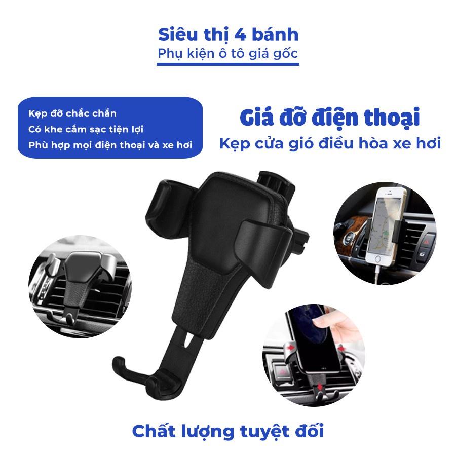 Kẹp Điện Thoại Gắn Cửa Gió Xe Hơi Giá Đỡ Điện Thoại Gắn Cửa Gió Điều Hoà Ô Tô Trọng Lực