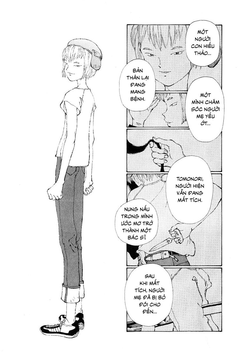 narutaru chapter 17 9