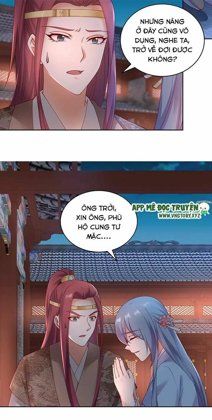 đô đốc đại nhân sủng thê kí chapter 129 11