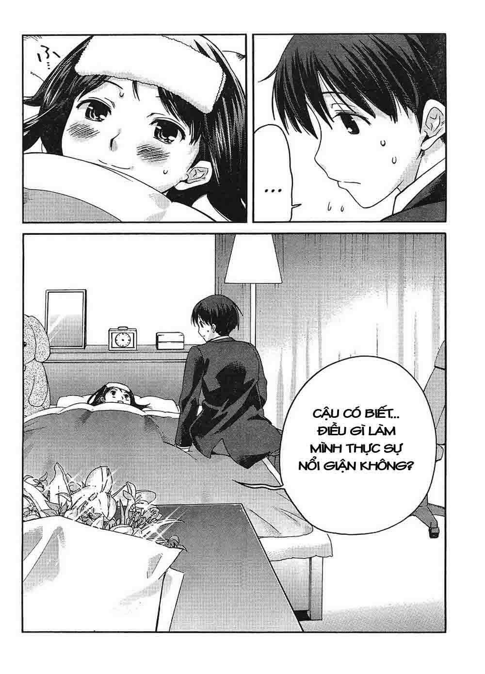 amagami: precious diary - kaoru chapter 12 20