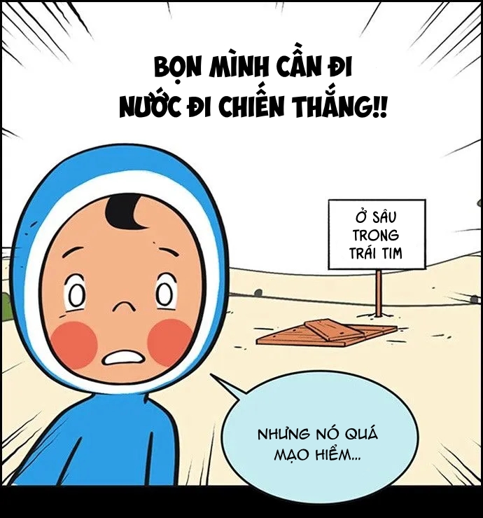 yumis cells chapter 15 23