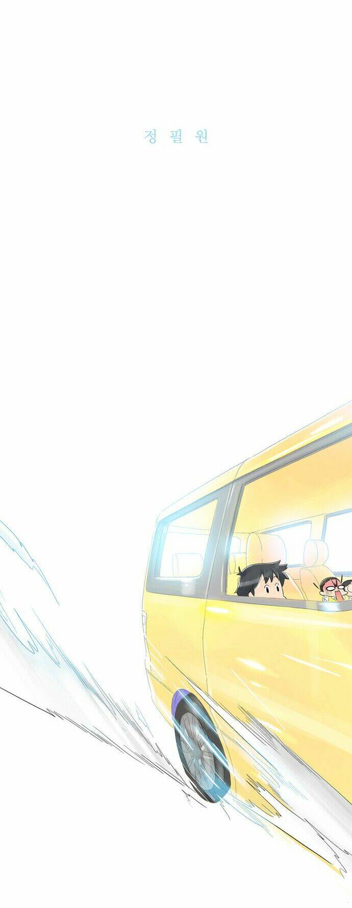 family man chapter 8 4