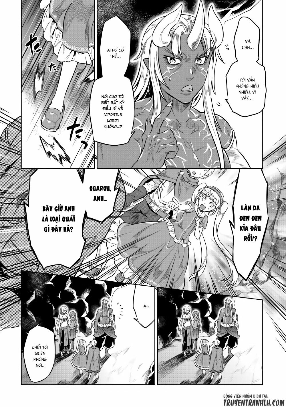 Re:monster chapter 45 12