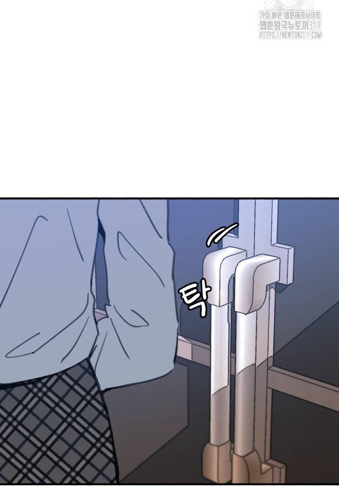 nàng thơ nổi tiếng - nàng thơ myung chapter 67.2 38