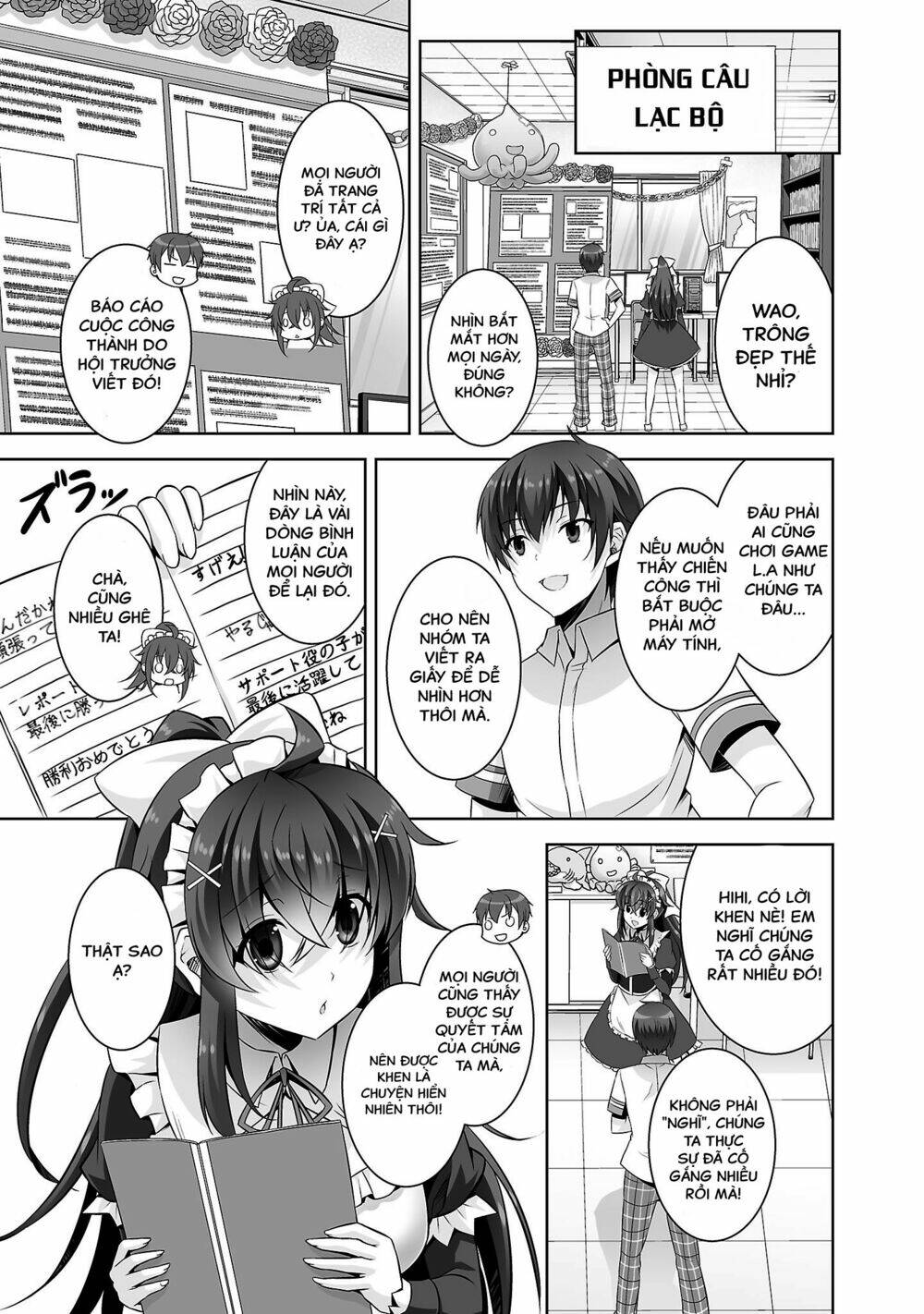 netoge no yome wa onnanoko ja nai to omotta? chapter 26 7
