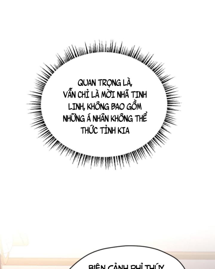 người chơi và nhân vật chính đều muốn làm hại ta chapter 156 63