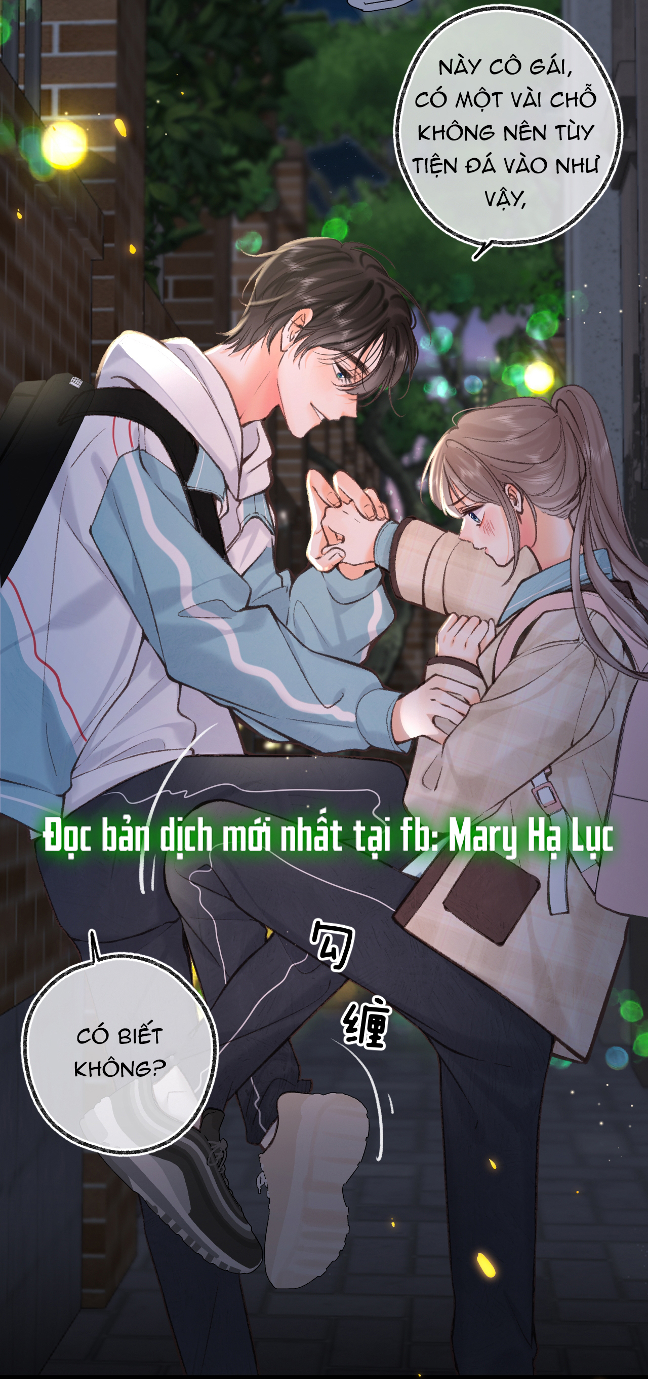 tôi mơ giữa ban ngày chapter 69 24