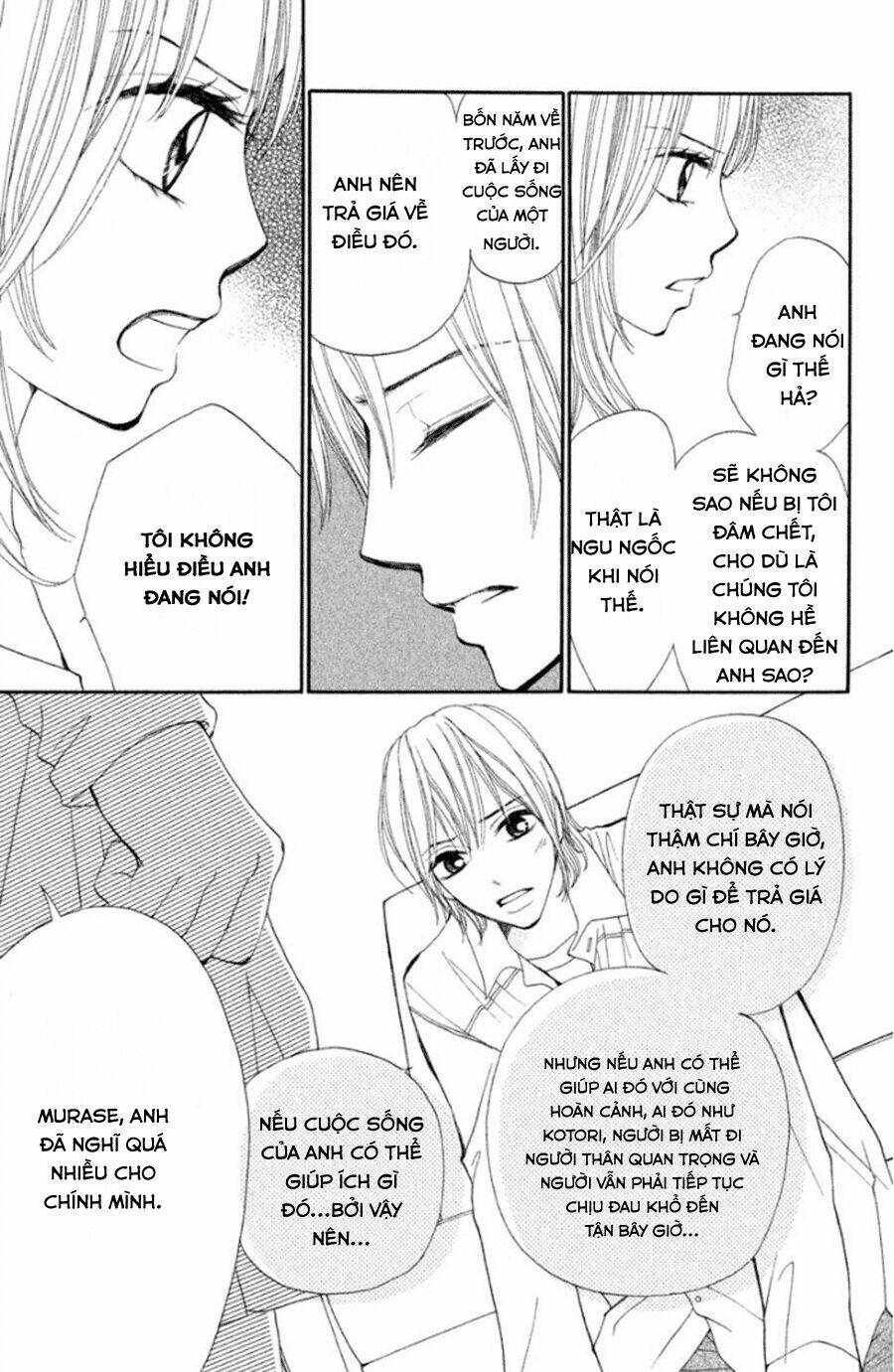 inochi chapter 12 19