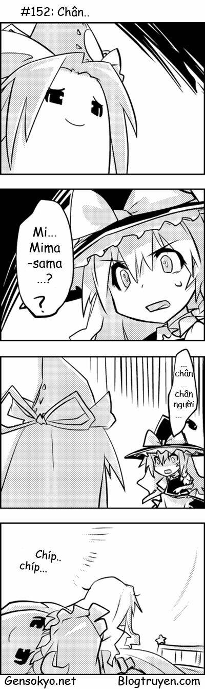 touhou keshikaran chapter 16 3